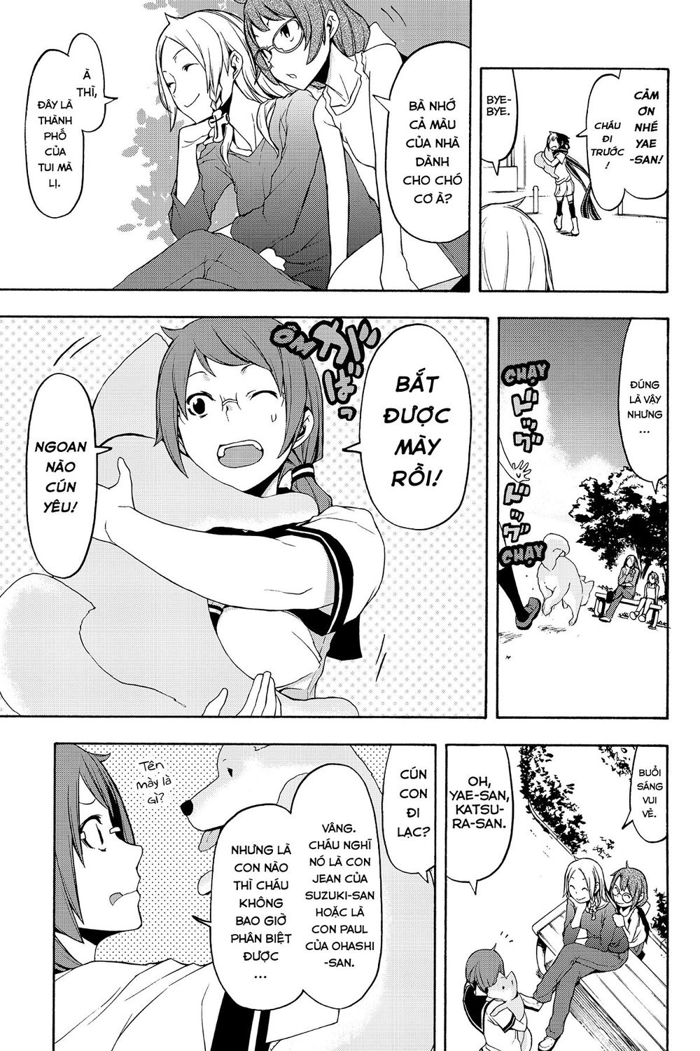 Yozakura Quartet Chap 108 - Next Chap 109
