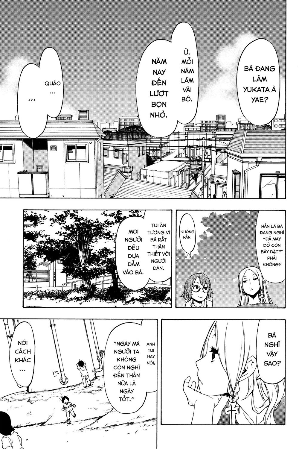 Yozakura Quartet Chap 108 - Next Chap 109