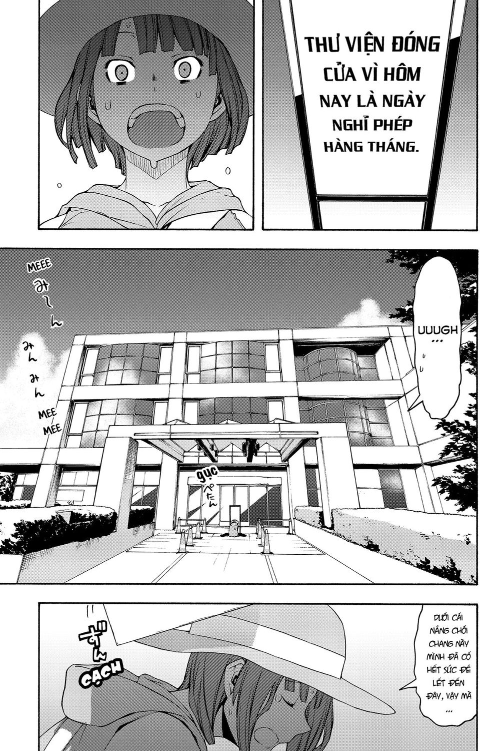 Yozakura Quartet Chap 109 - Next Chap 110