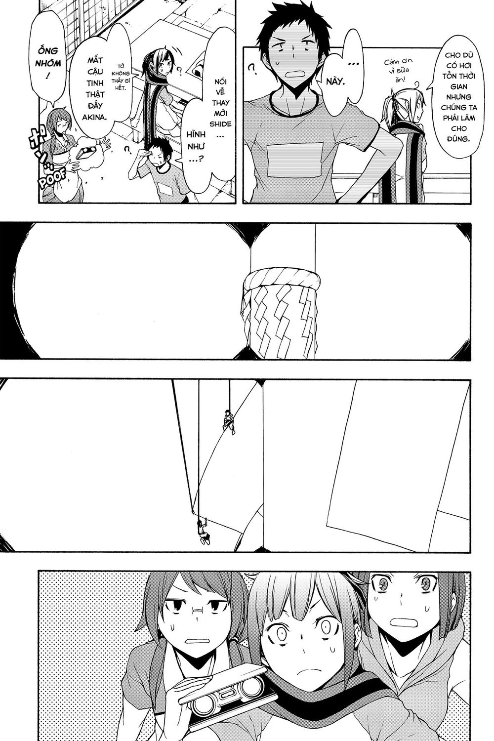 Yozakura Quartet Chap 109 - Next Chap 110