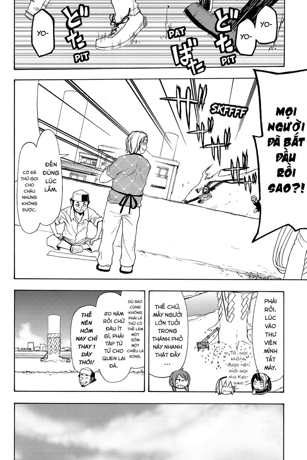 Yozakura Quartet Chap 109 - Next Chap 110