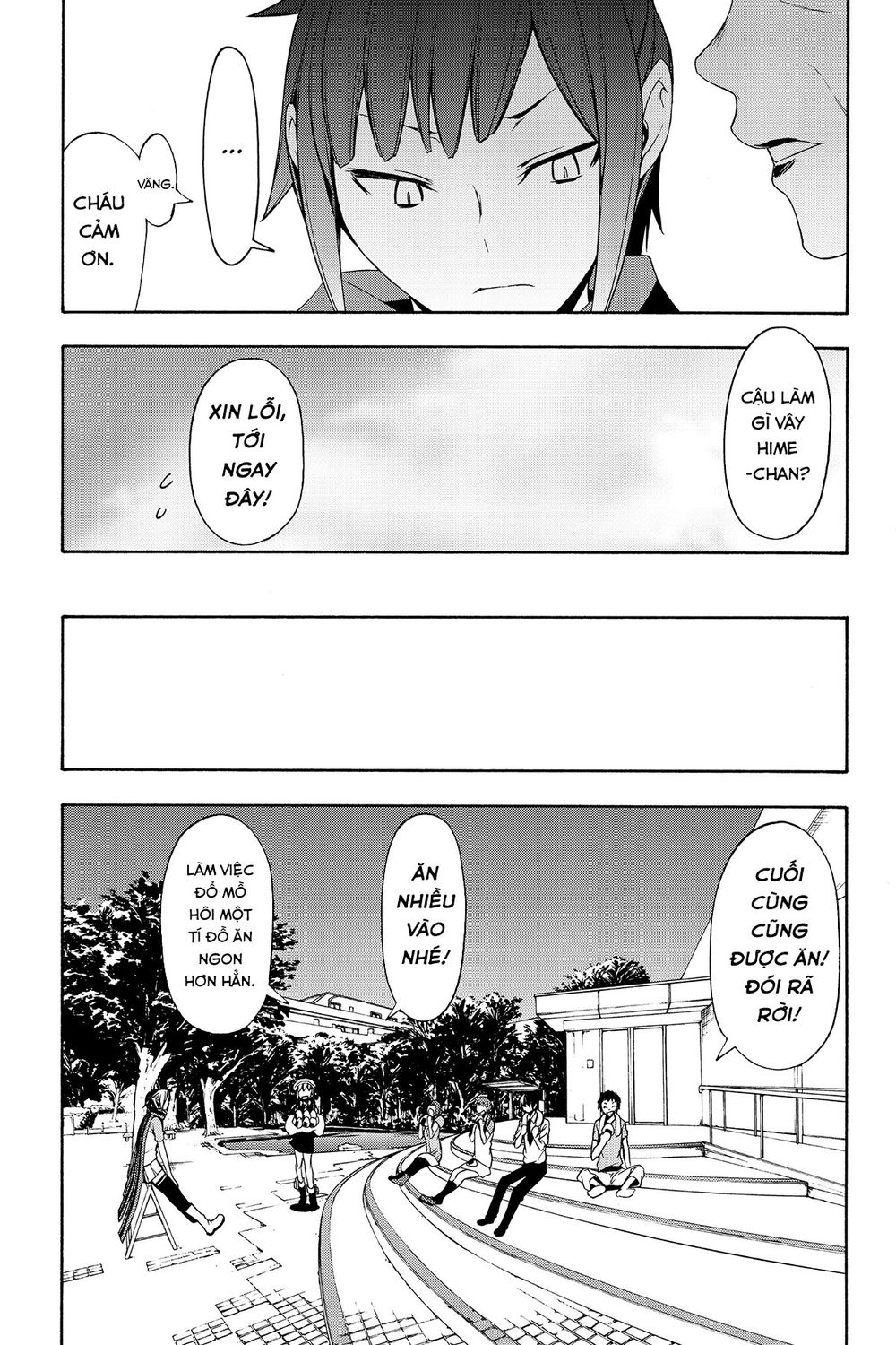 Yozakura Quartet Chap 109 - Next Chap 110
