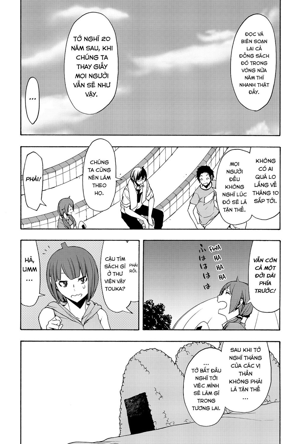 Yozakura Quartet Chap 109 - Next Chap 110