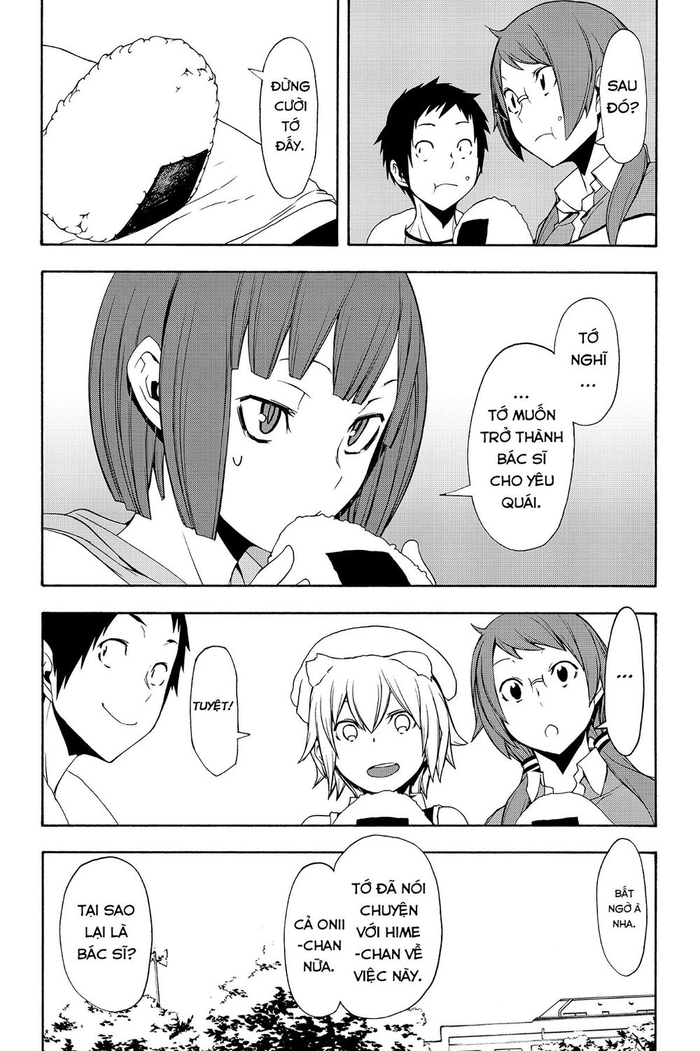 Yozakura Quartet Chap 109 - Next Chap 110
