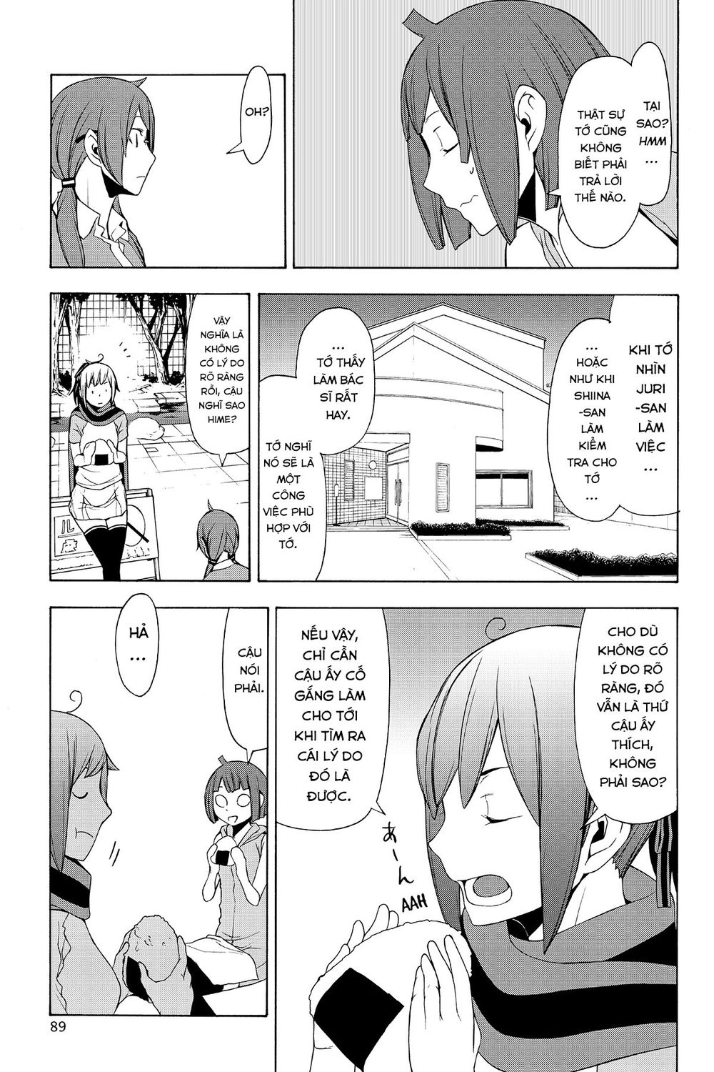 Yozakura Quartet Chap 109 - Next Chap 110