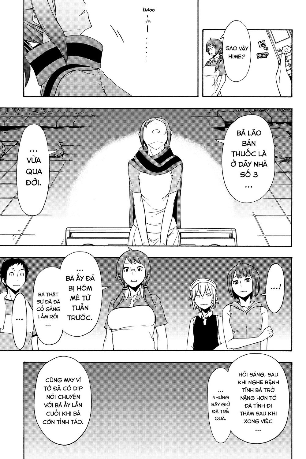 Yozakura Quartet Chap 109 - Next Chap 110