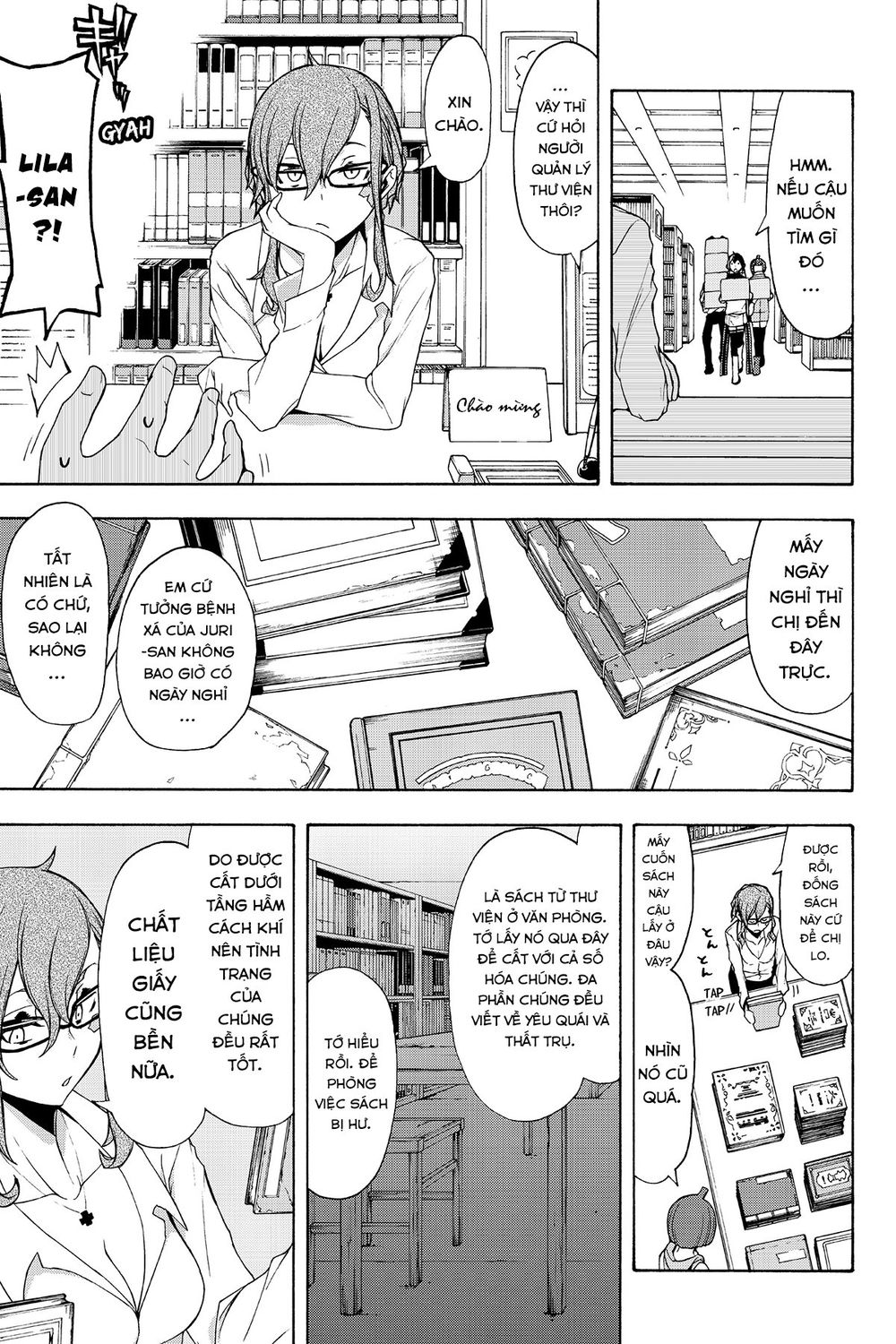 Yozakura Quartet Chap 109 - Next Chap 110