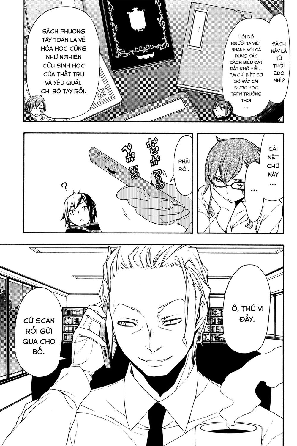 Yozakura Quartet Chap 109 - Next Chap 110