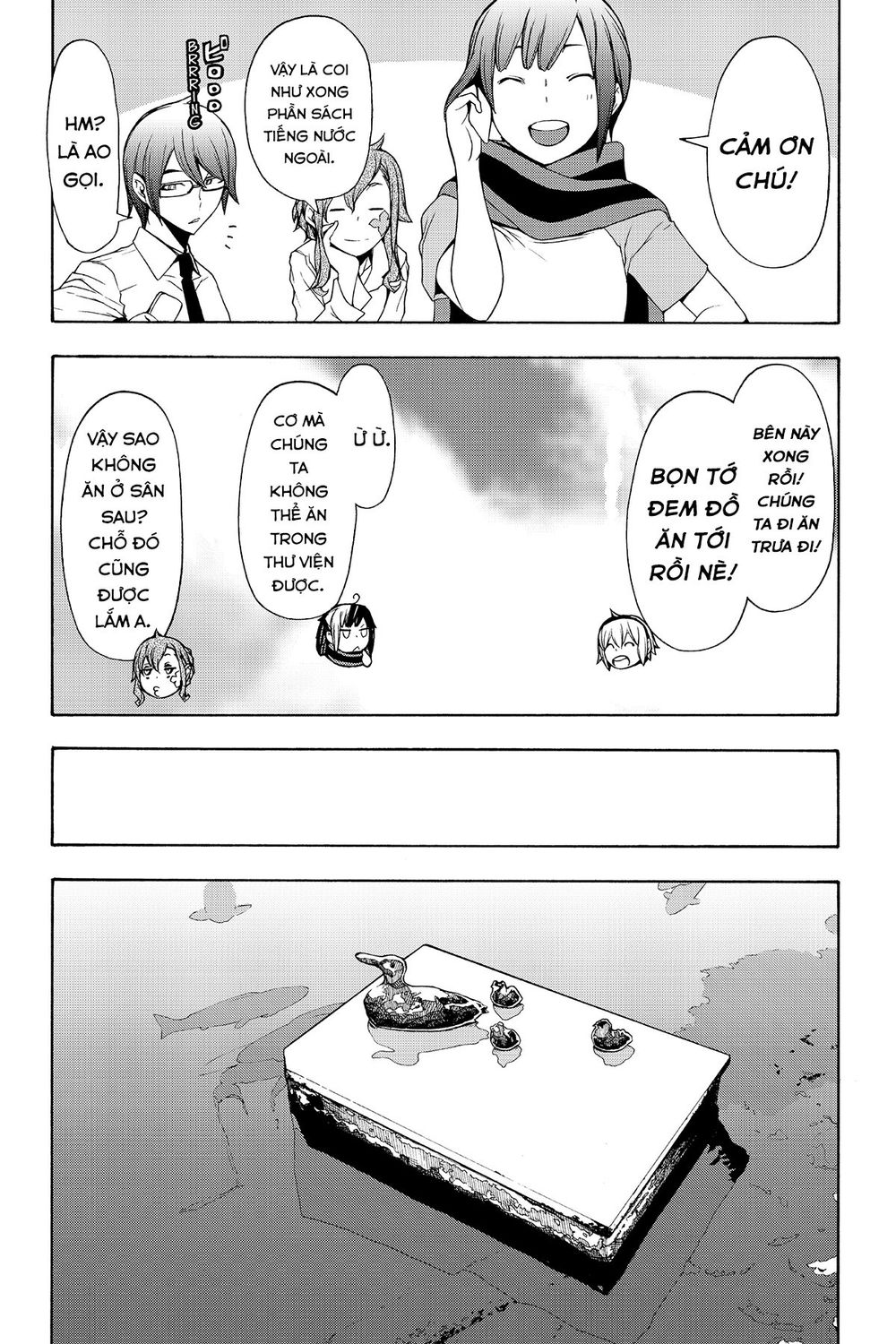 Yozakura Quartet Chap 109 - Next Chap 110