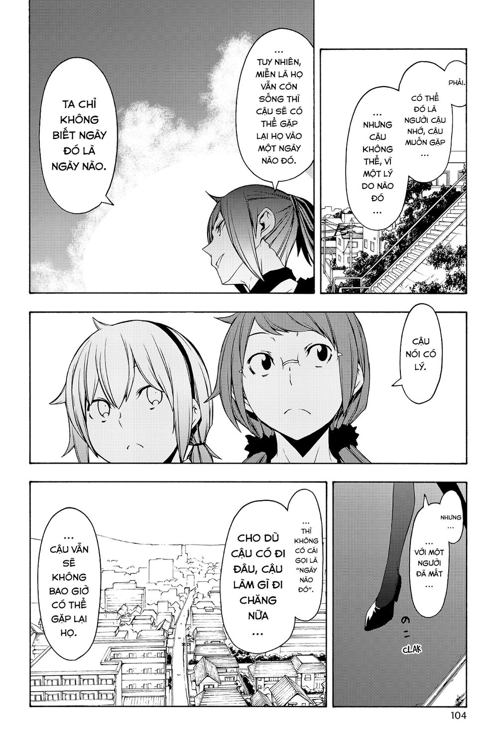 Yozakura Quartet Chap 110 - Next Chap 111