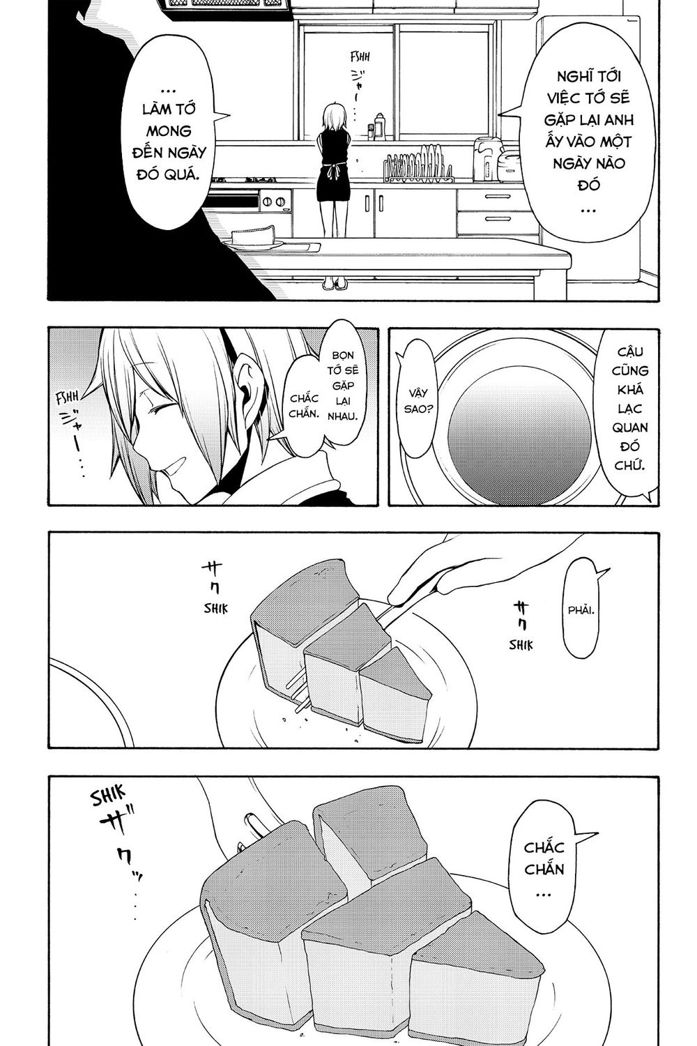 Yozakura Quartet Chap 110 - Next Chap 111