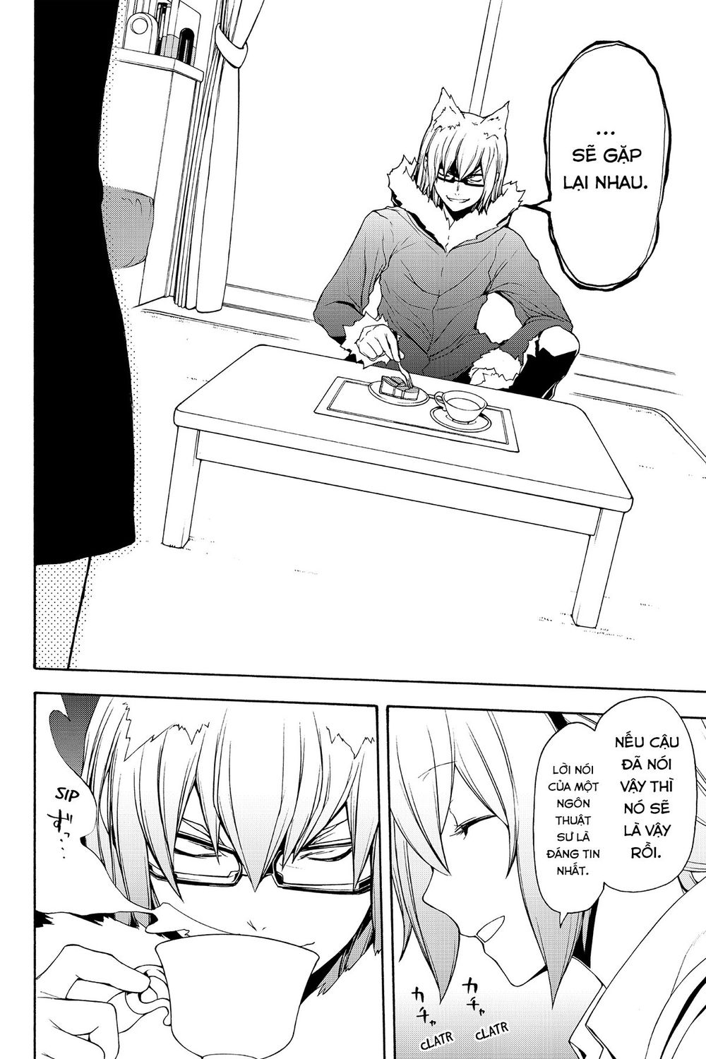 Yozakura Quartet Chap 110 - Next Chap 111