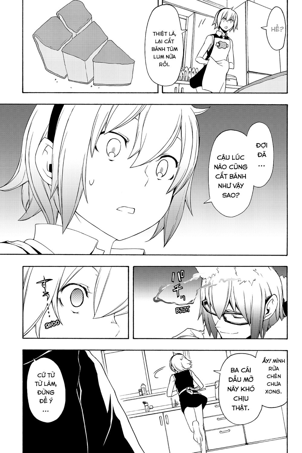 Yozakura Quartet Chap 110 - Next Chap 111