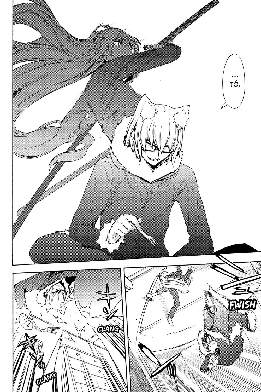 Yozakura Quartet Chap 110 - Next Chap 111