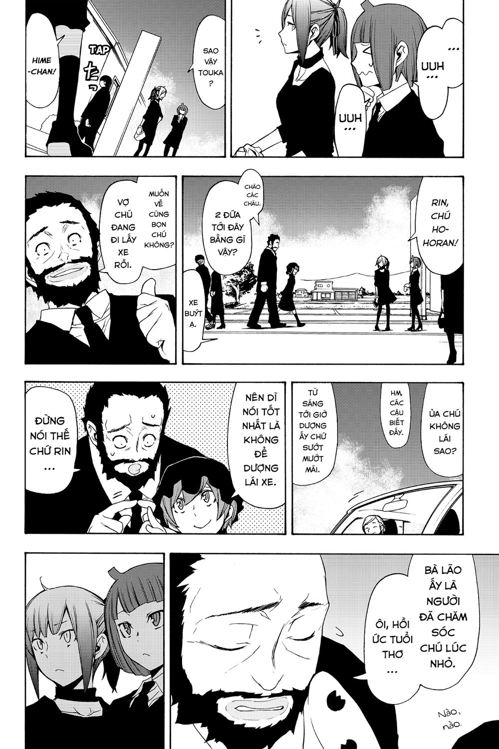 Yozakura Quartet Chap 110 - Next Chap 111