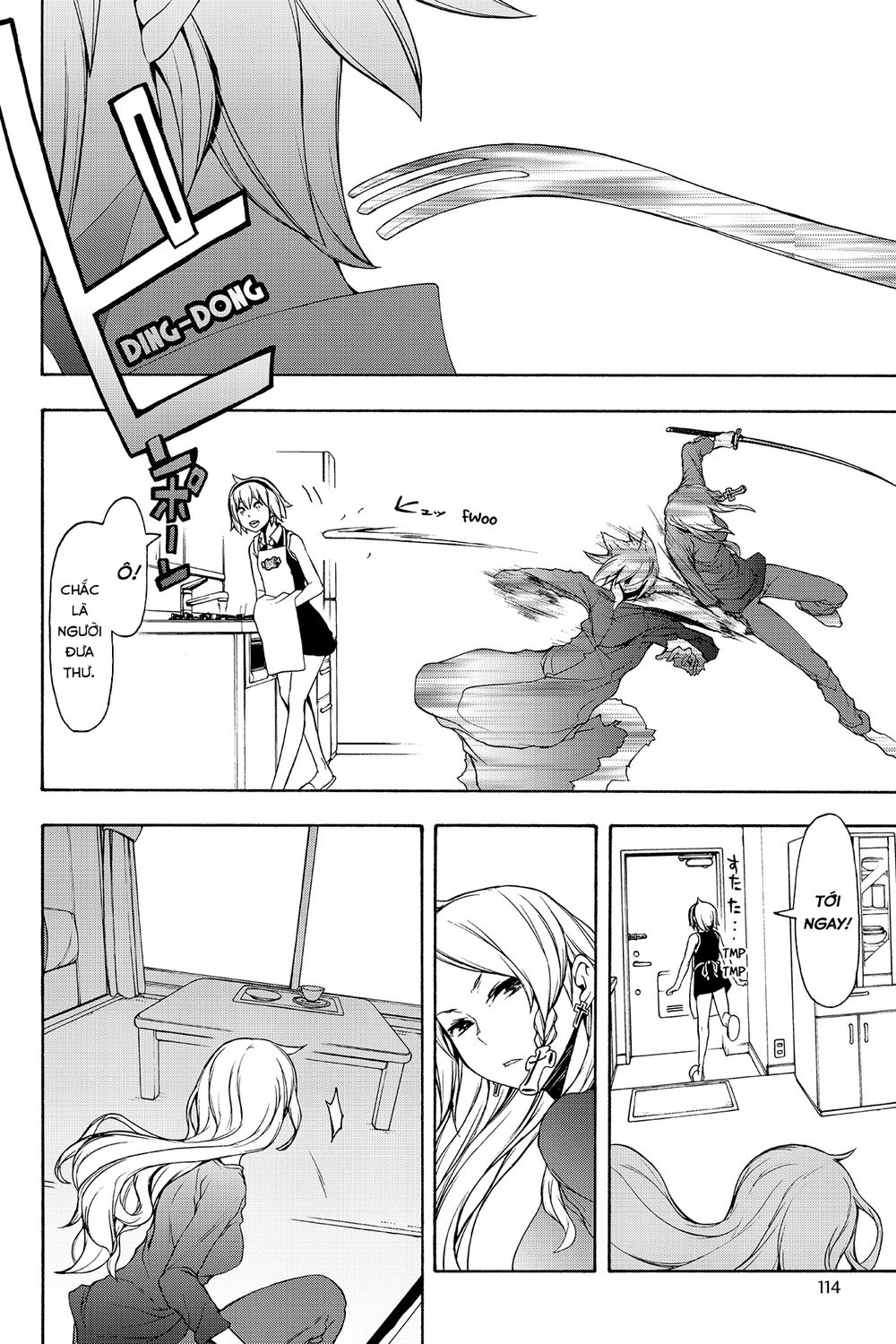 Yozakura Quartet Chap 110 - Next Chap 111