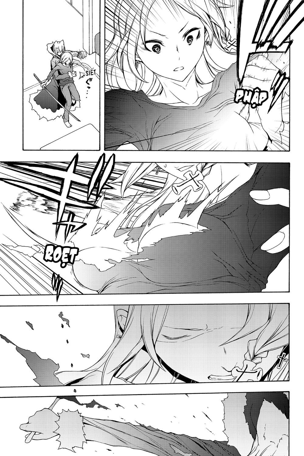 Yozakura Quartet Chap 110 - Next Chap 111