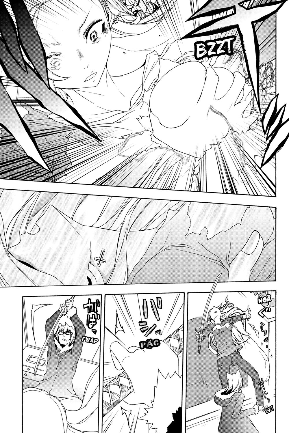 Yozakura Quartet Chap 110 - Next Chap 111