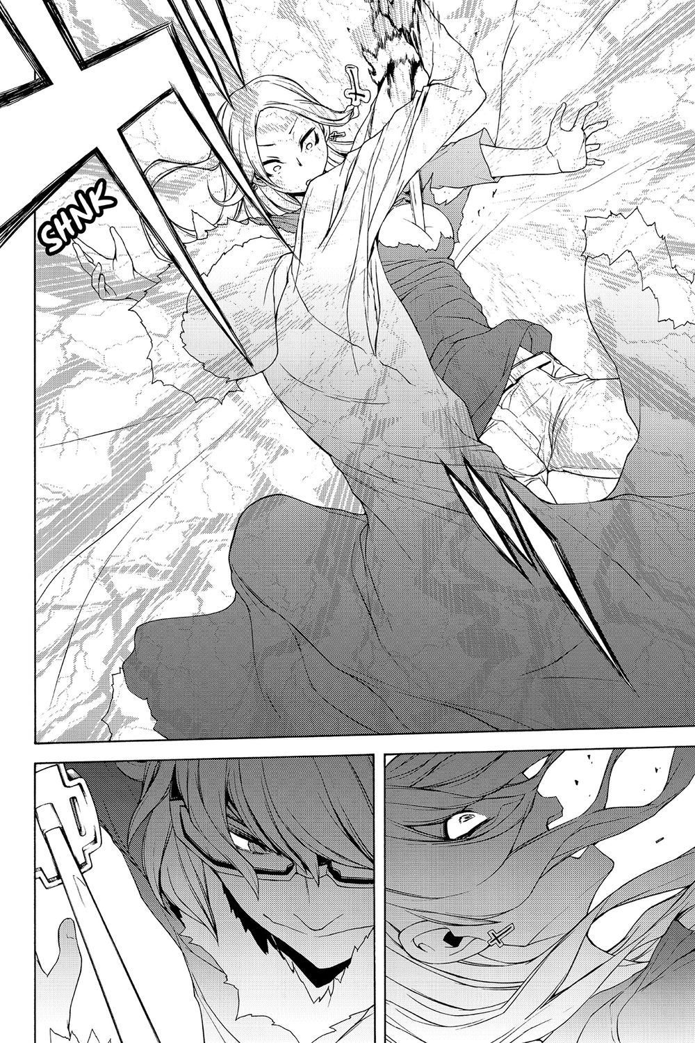 Yozakura Quartet Chap 110 - Next Chap 111