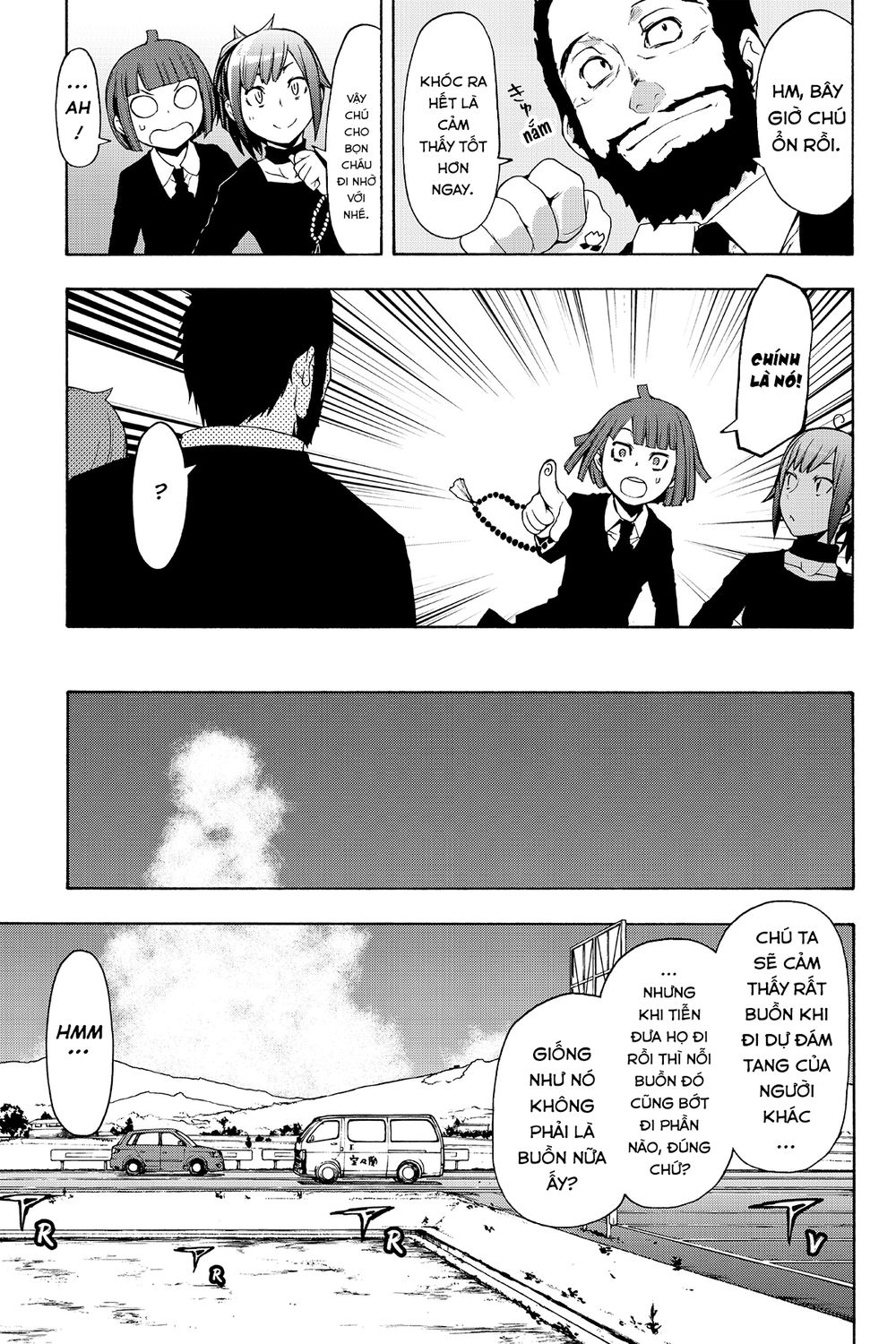 Yozakura Quartet Chap 110 - Next Chap 111