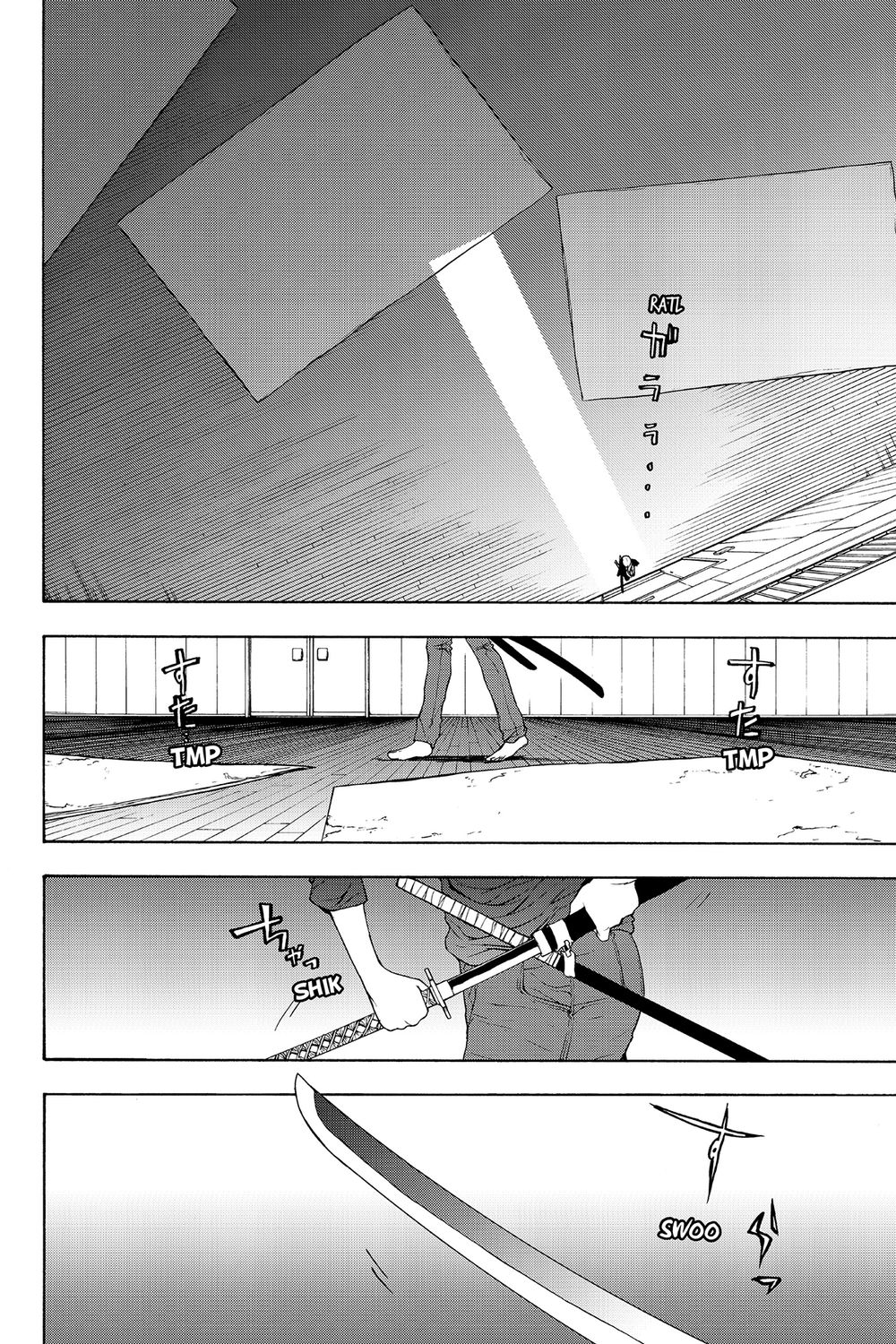Yozakura Quartet Chap 110 - Next Chap 111