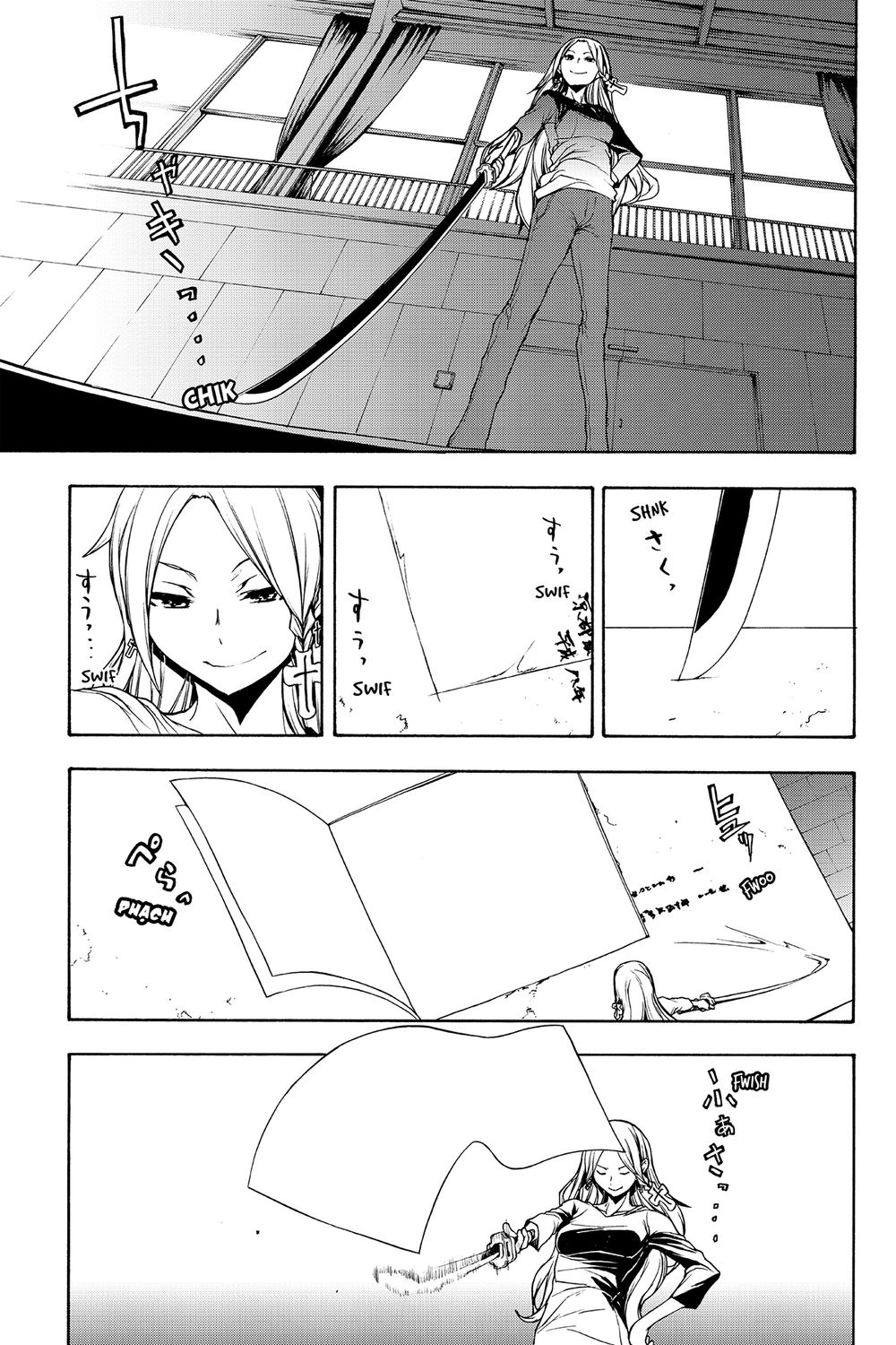 Yozakura Quartet Chap 110 - Next Chap 111