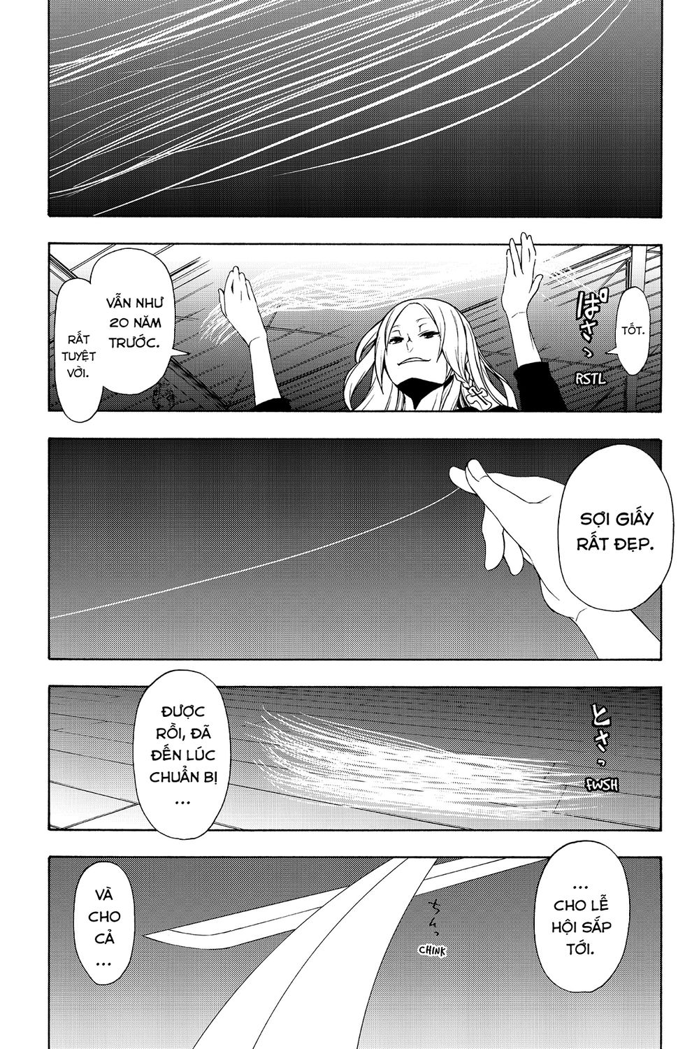 Yozakura Quartet Chap 110 - Next Chap 111