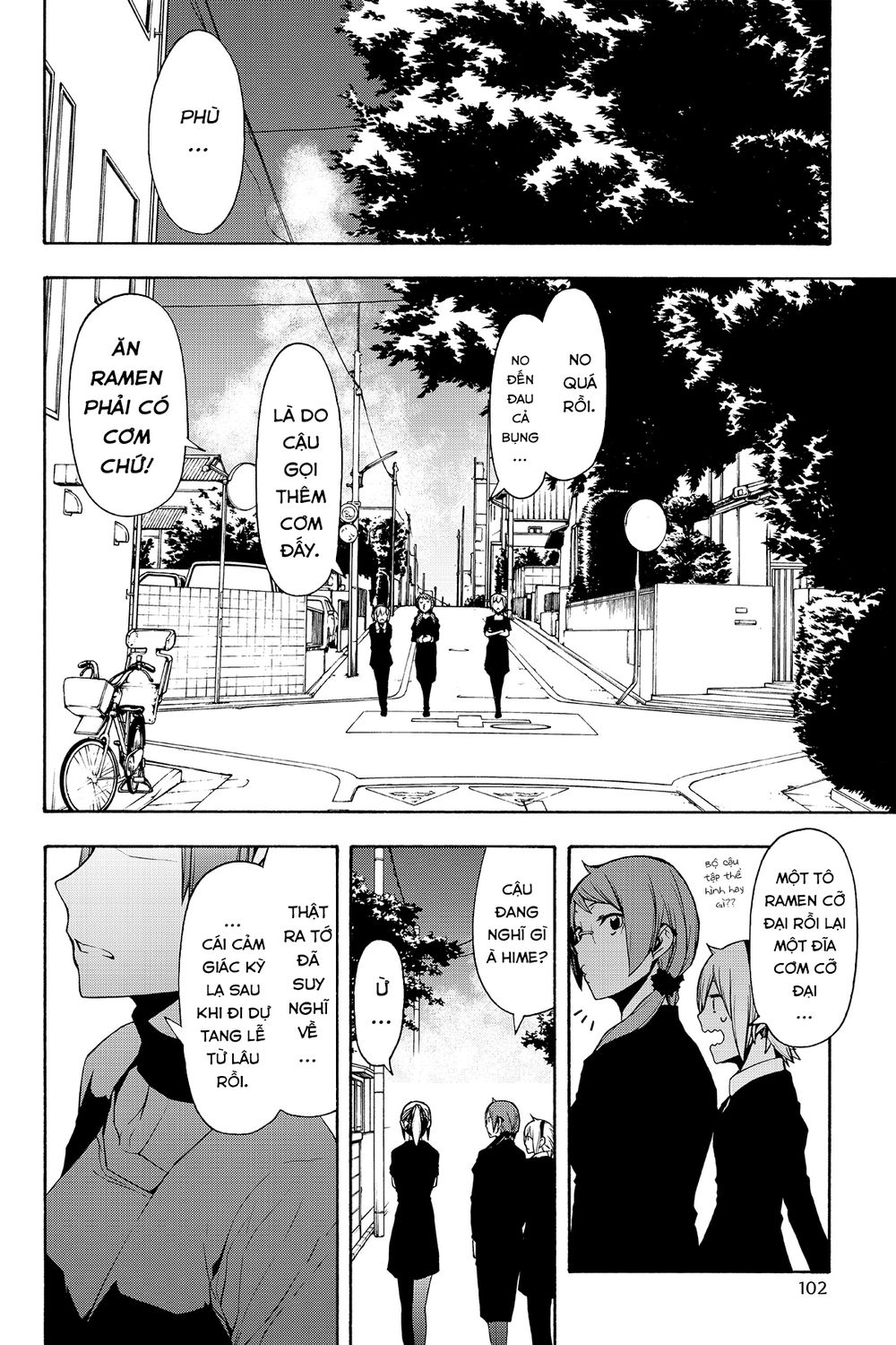 Yozakura Quartet Chap 110 - Next Chap 111