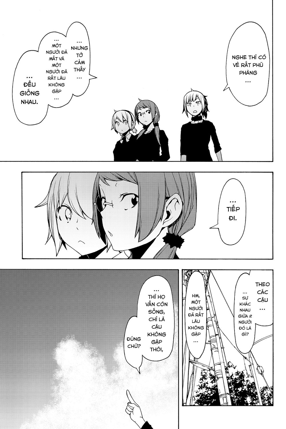 Yozakura Quartet Chap 110 - Next Chap 111