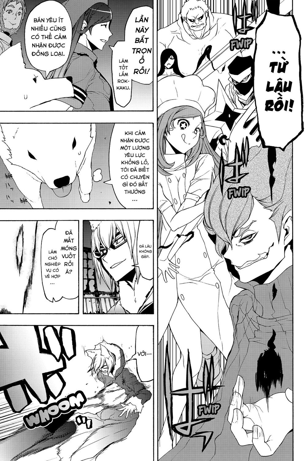 Yozakura Quartet Chap 111 - Next Chap 112