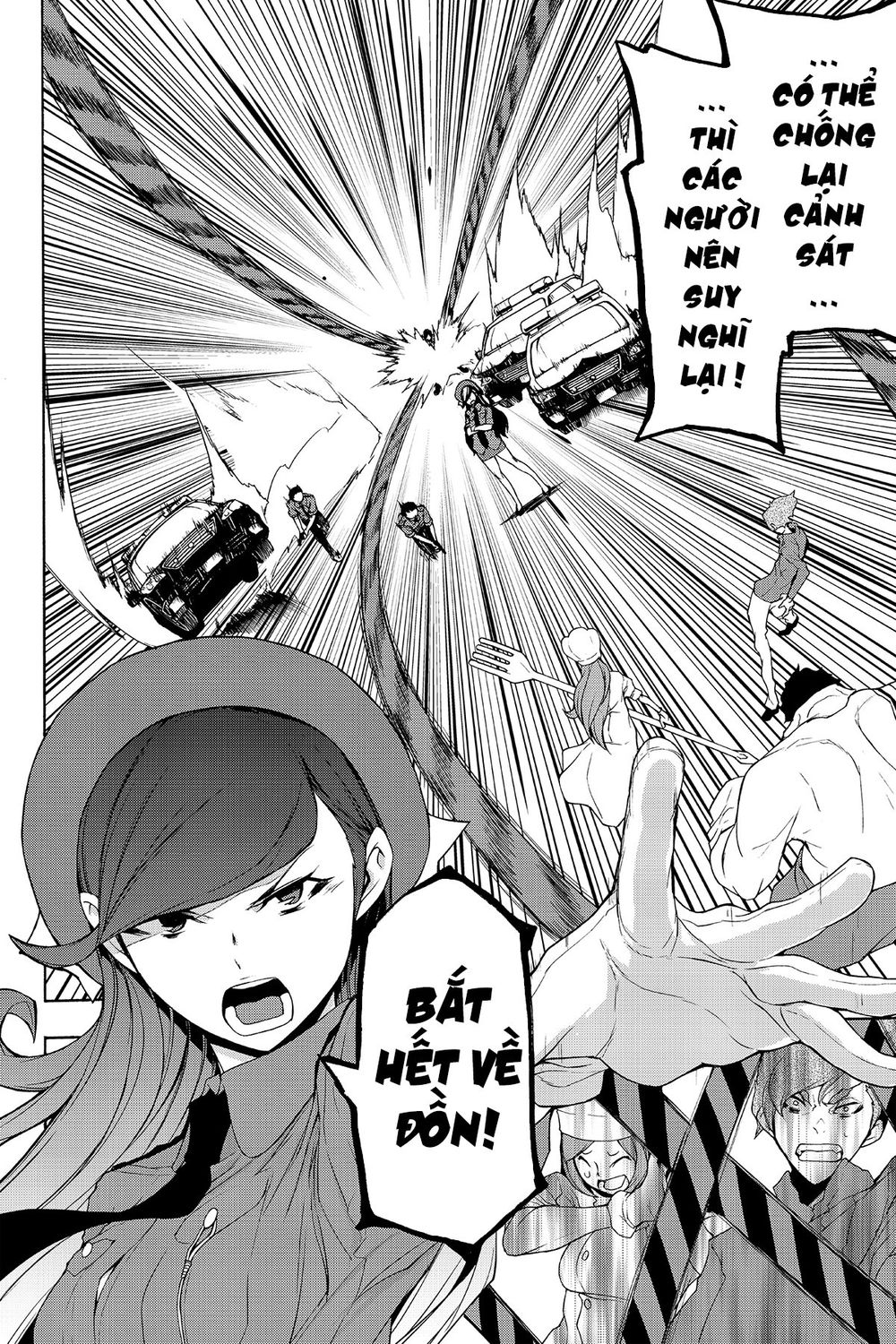 Yozakura Quartet Chap 111 - Next Chap 112
