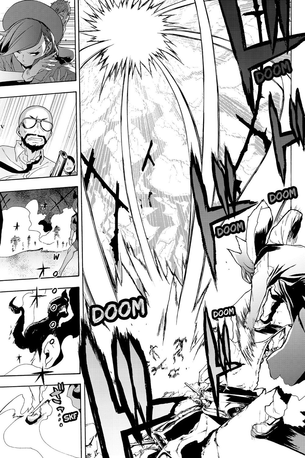 Yozakura Quartet Chap 111 - Next Chap 112
