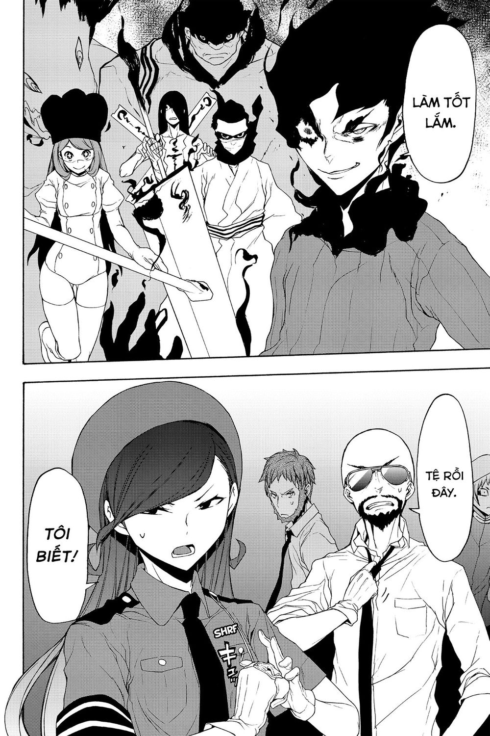 Yozakura Quartet Chap 111 - Next Chap 112