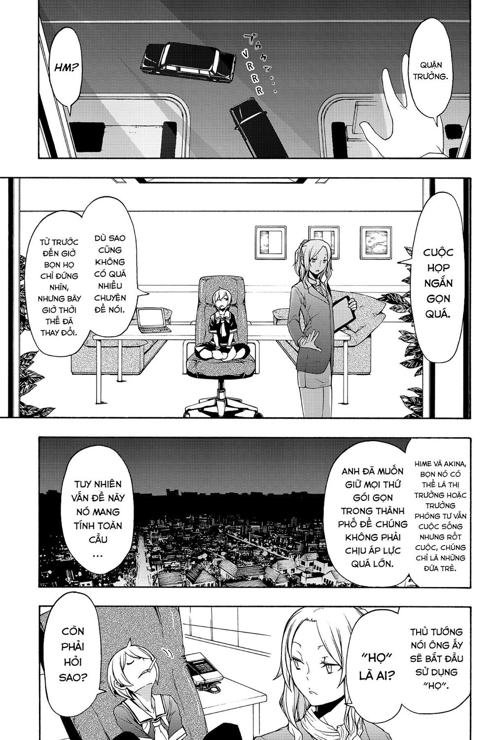 Yozakura Quartet Chap 111 - Next Chap 112