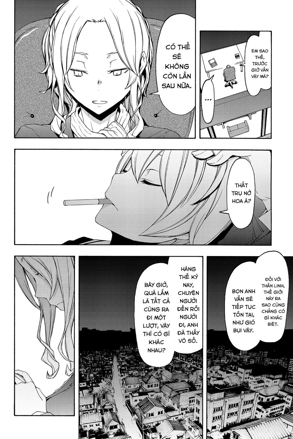Yozakura Quartet Chap 111 - Next Chap 112
