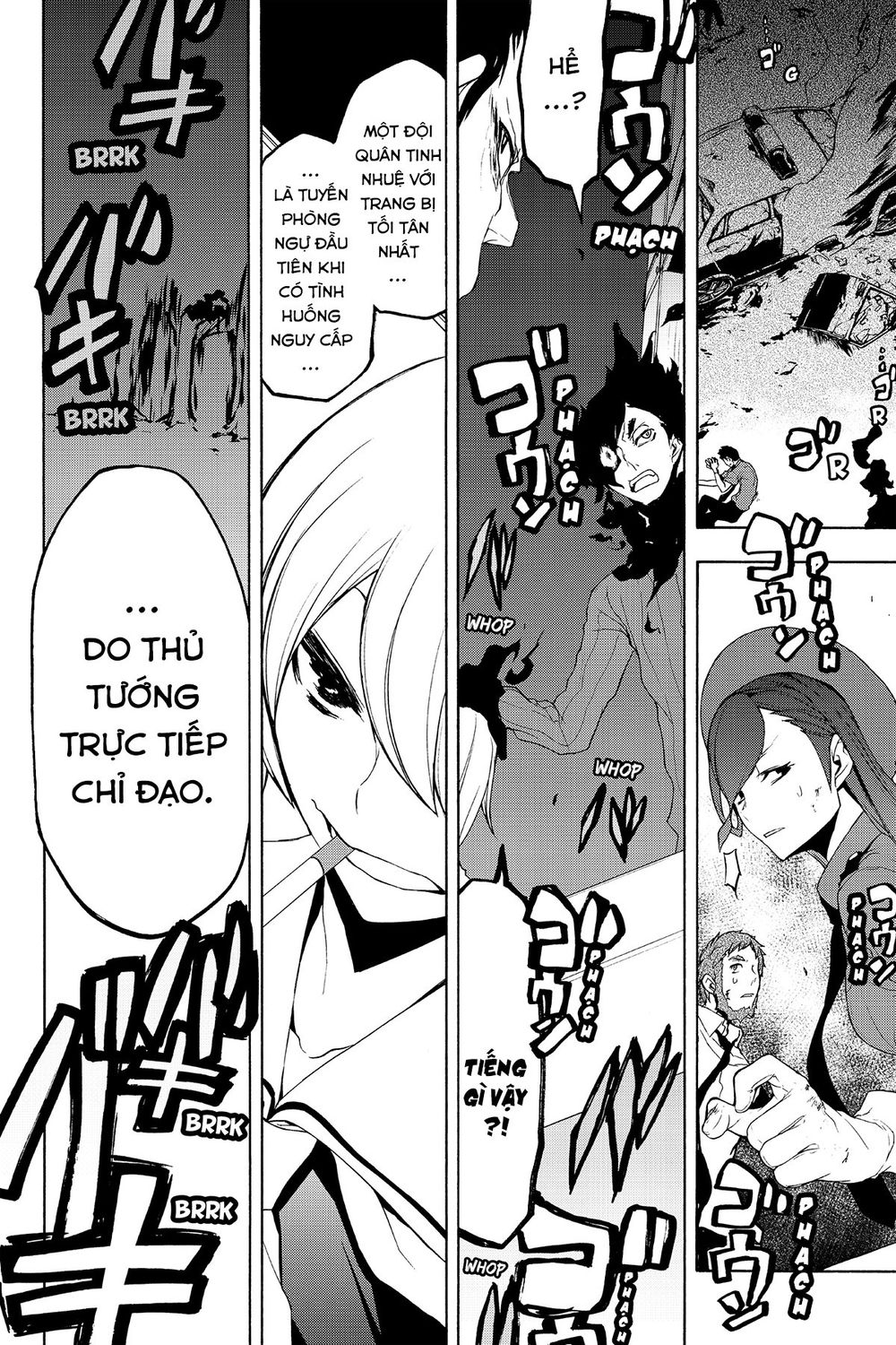 Yozakura Quartet Chap 111 - Next Chap 112