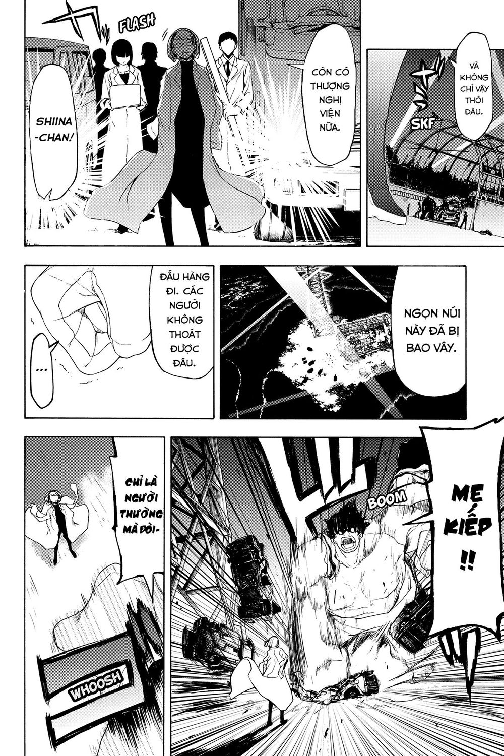 Yozakura Quartet Chap 111 - Next Chap 112