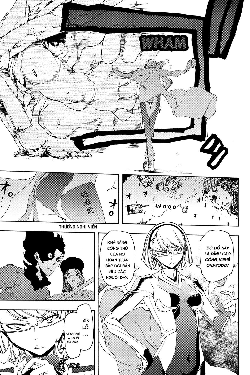 Yozakura Quartet Chap 111 - Next Chap 112