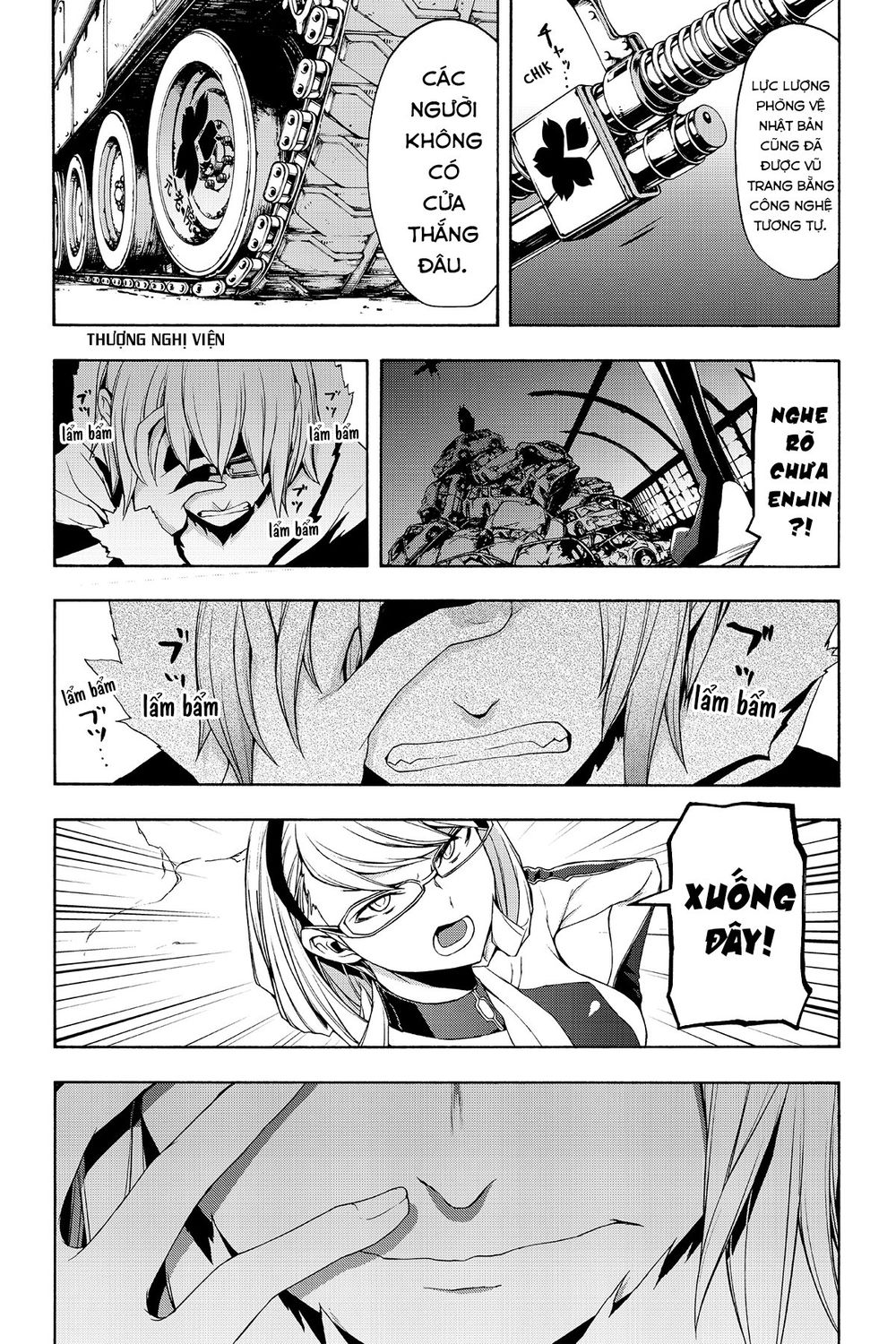 Yozakura Quartet Chap 111 - Next Chap 112