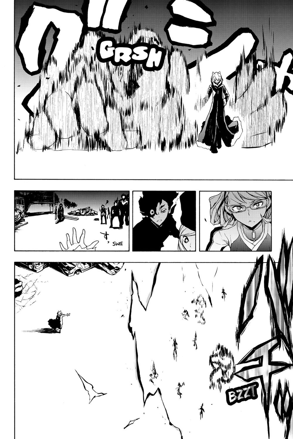 Yozakura Quartet Chap 111 - Next Chap 112