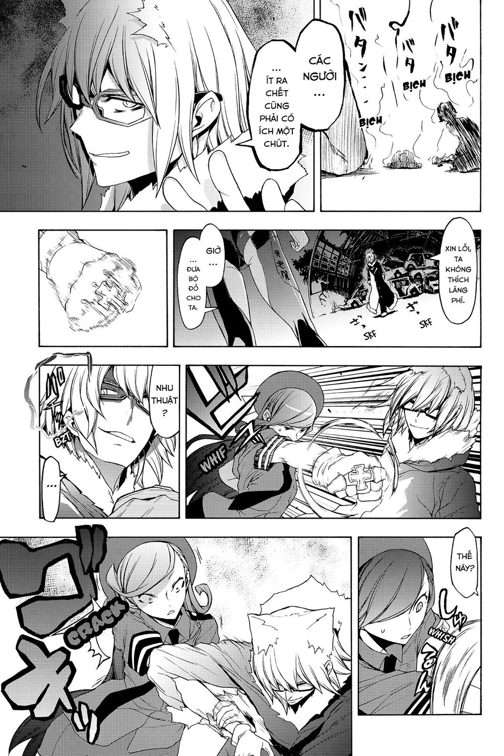 Yozakura Quartet Chap 111 - Next Chap 112