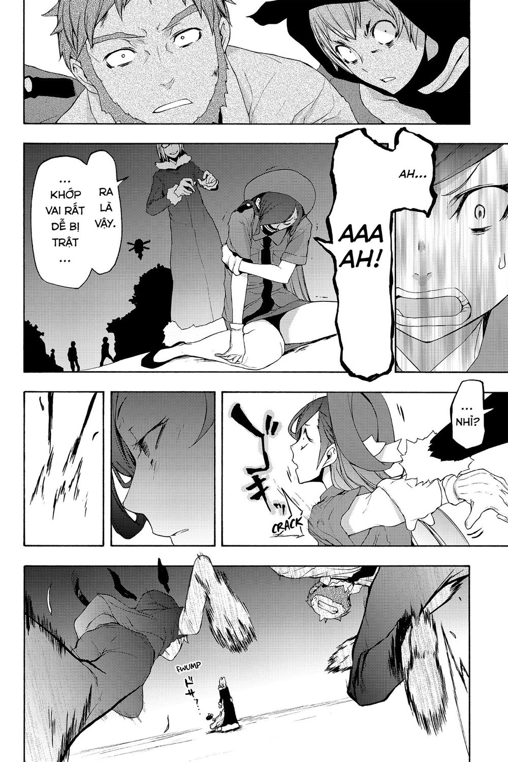 Yozakura Quartet Chap 111 - Next Chap 112