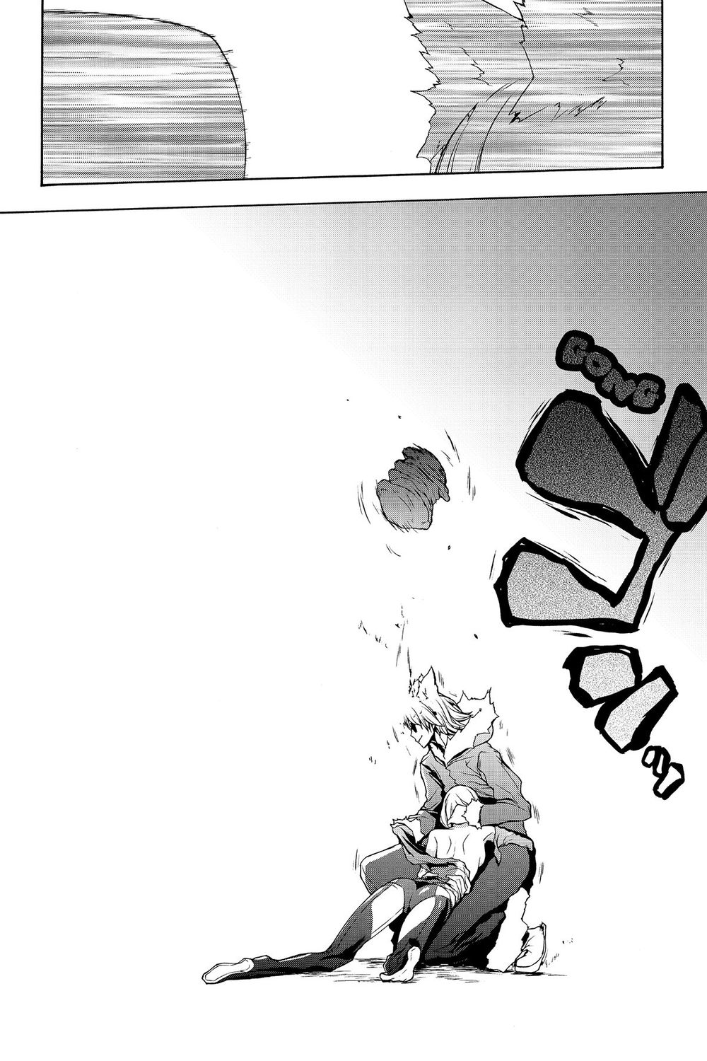 Yozakura Quartet Chap 111 - Next Chap 112