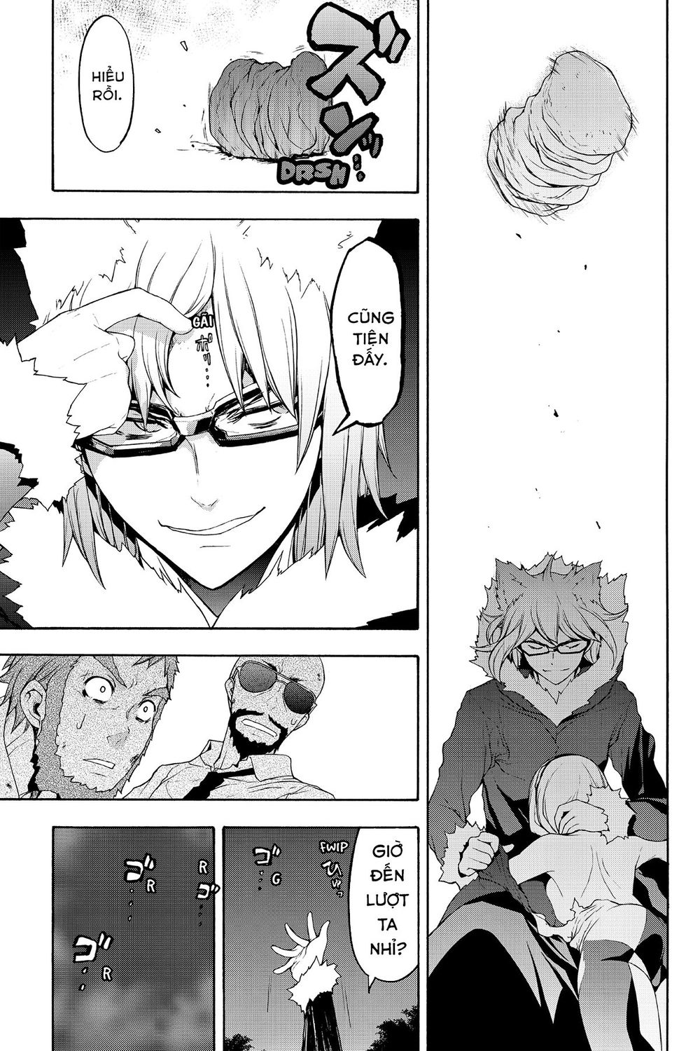 Yozakura Quartet Chap 111 - Next Chap 112