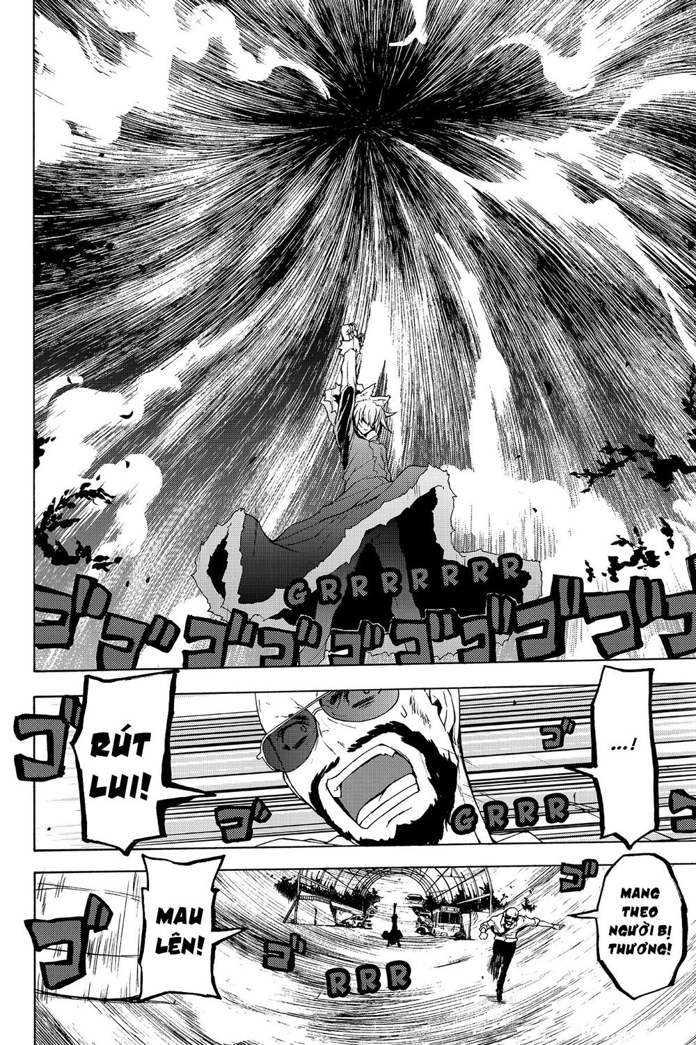 Yozakura Quartet Chap 111 - Next Chap 112