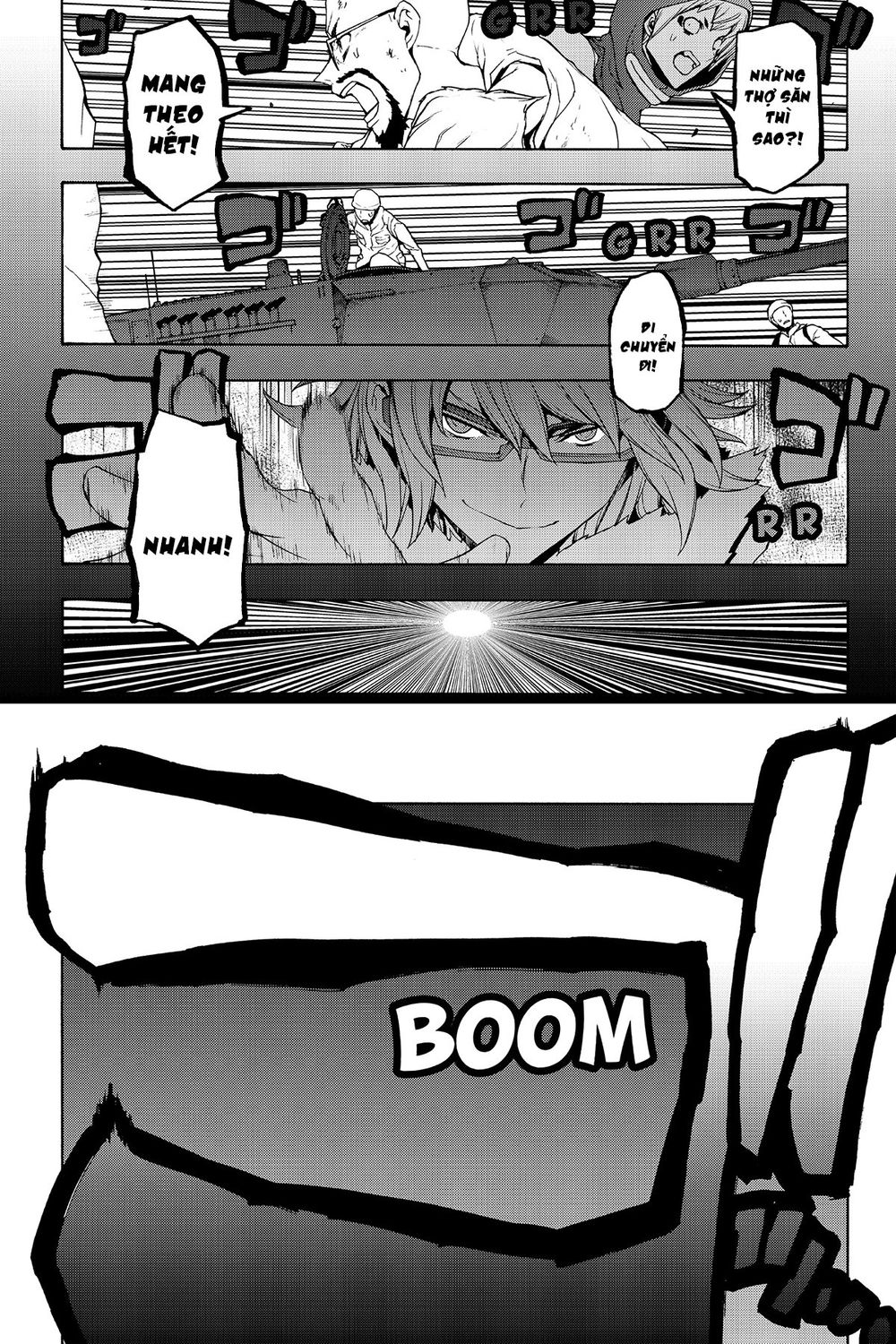 Yozakura Quartet Chap 111 - Next Chap 112
