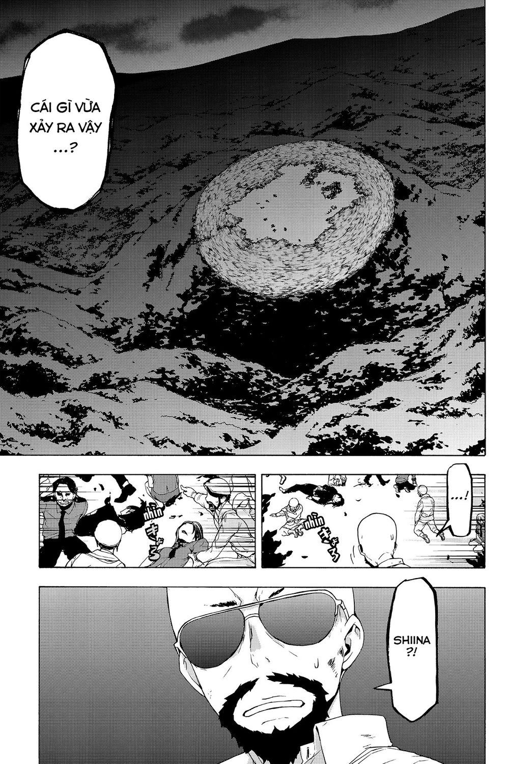 Yozakura Quartet Chap 111 - Next Chap 112