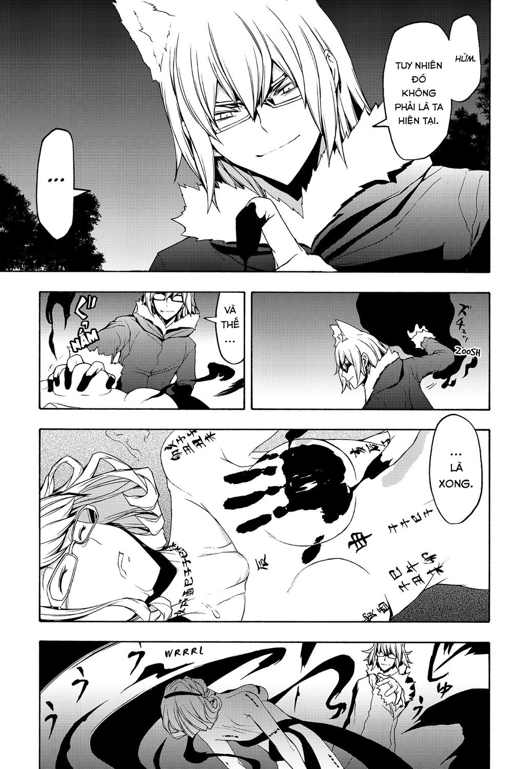 Yozakura Quartet Chap 111 - Next Chap 112