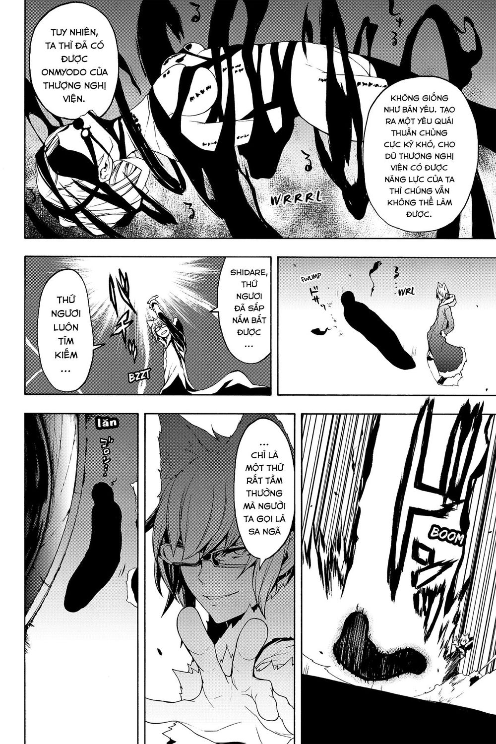 Yozakura Quartet Chap 111 - Next Chap 112