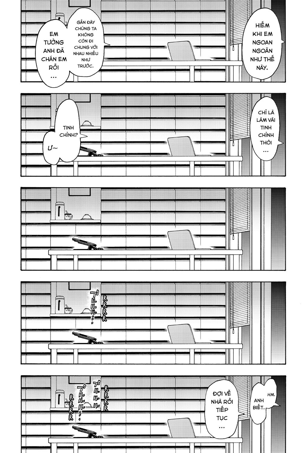 Yozakura Quartet Chap 111 - Next Chap 112